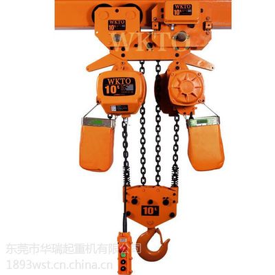 东莞华瑞LX5T悬挂单梁起重机|1T欧式单梁悬挂起重机|电动悬挂单梁起重机