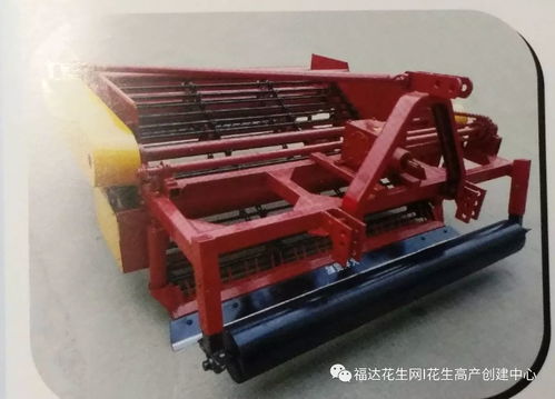 开启与农机展40家花生机械产品展示