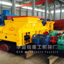 巩义市新星华盛铭重工机械厂 供应产品