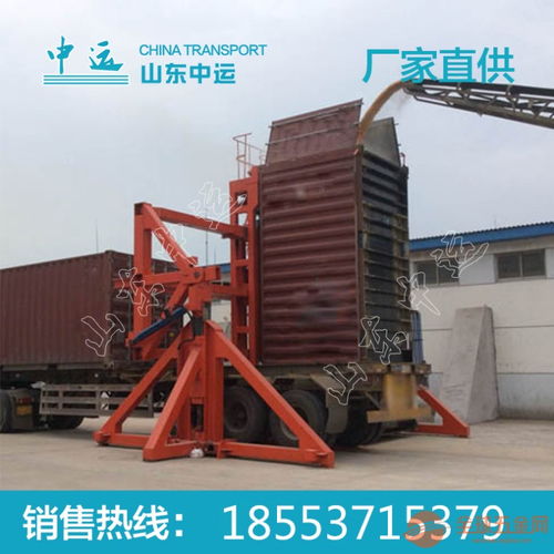 借助吊具型翻转机价格,翻转机参数